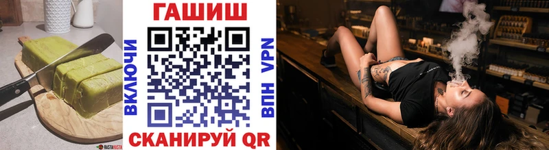 что такое   Белая Холуница  Еда ТГК марихуана 