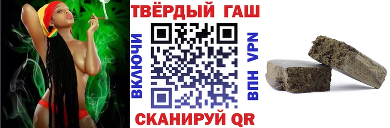 наркошоп  Белая Холуница  ГАШИШ гарик 