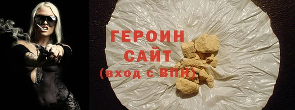 прущие крисы Михайлов