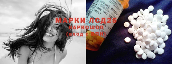 кокаин VHQ Медвежьегорск