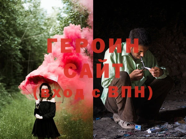 прущие крисы Михайлов