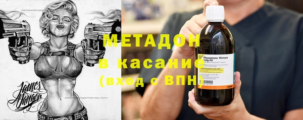 кокаин VHQ Медвежьегорск