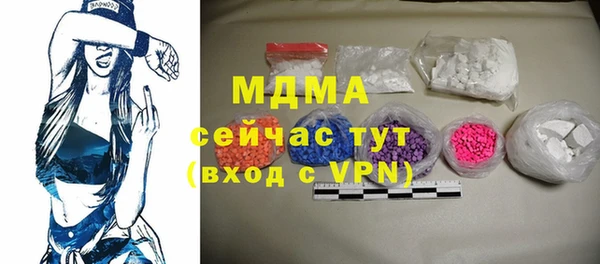 винт Мегион
