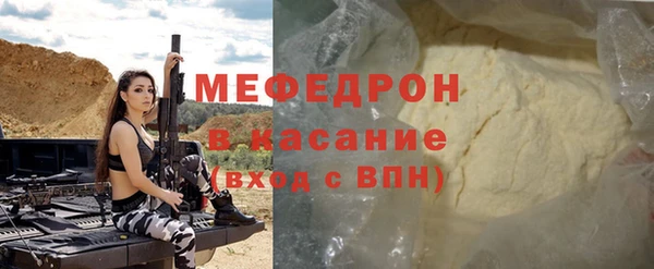 героин Медногорск