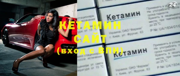 гашик Усмань