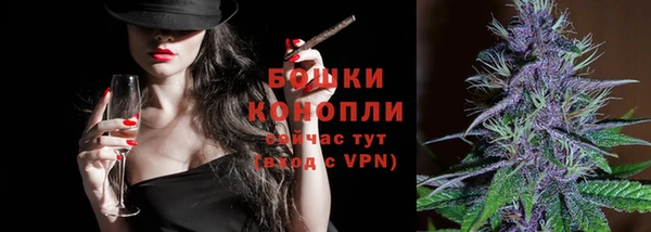 кокаин VHQ Медвежьегорск
