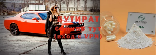 винт Мегион