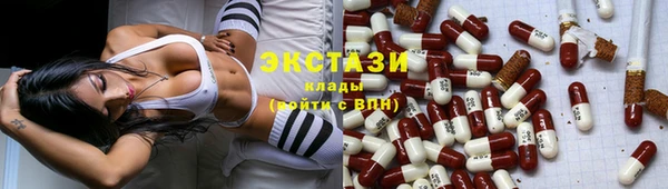 COCAINE Орск