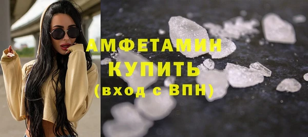 винт Мегион