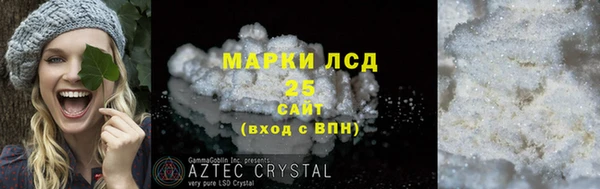 винт Мегион