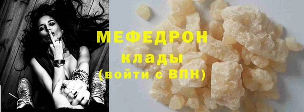 героин Медногорск