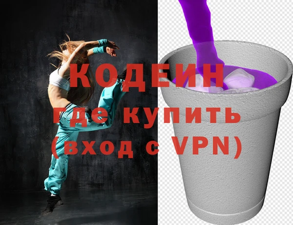 винт Мегион