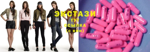 героин Медногорск