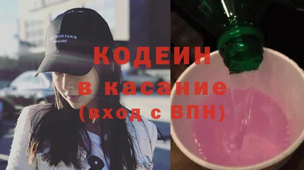 героин Медногорск