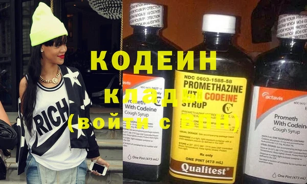героин Медногорск