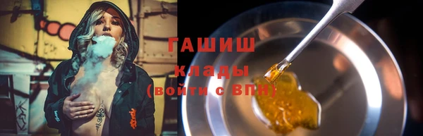 кокаин VHQ Медвежьегорск