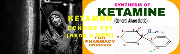 героин Медногорск