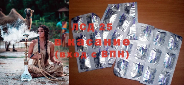 прущие крисы Михайлов