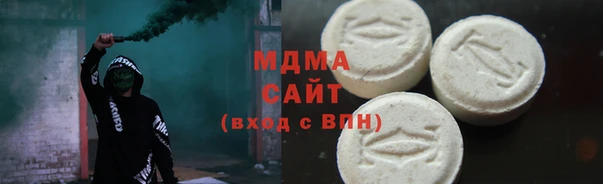 винт Мегион