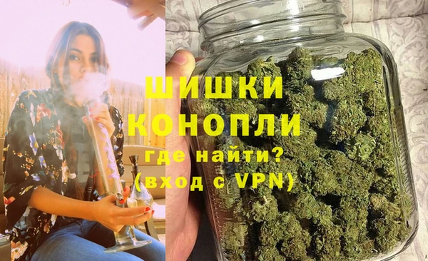 гашик Усмань