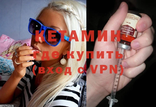 винт Мегион