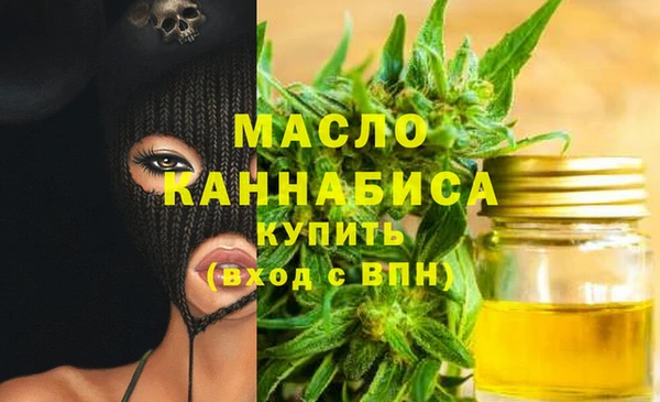 героин Медногорск
