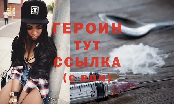 кокаин VHQ Медвежьегорск