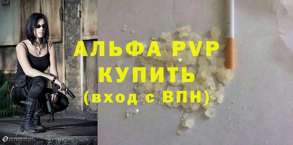 кокаин VHQ Медвежьегорск