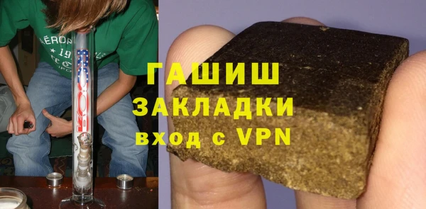 прущие крисы Михайлов