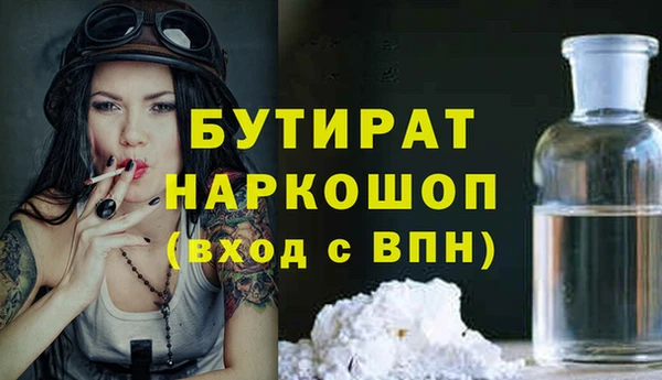 винт Мегион