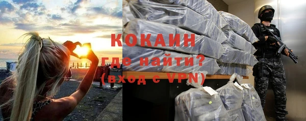 героин Медногорск