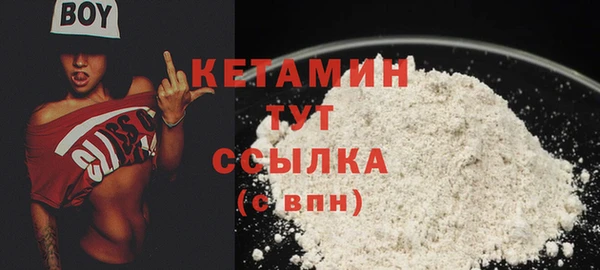 кокаин VHQ Медвежьегорск