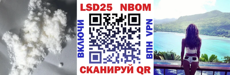 Лсд 25 экстази кислота Белая Холуница