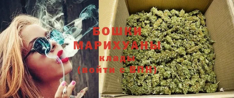 МАРИХУАНА семена ссылка на мегу сайт Белая Холуница